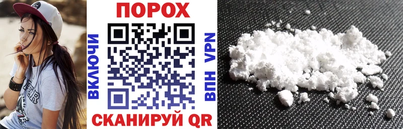 Amphetamine Розовый  Сорск 