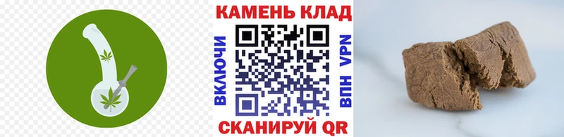 ссылка на мегу ТОР  Сорск  ГАШИШ ice o lator 