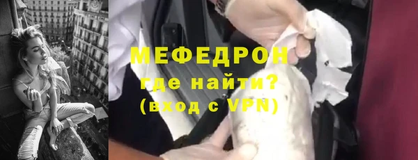 марихуана Аркадак