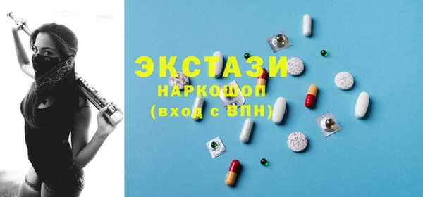 марихуана Аркадак