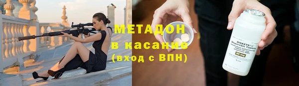 марихуана Аркадак