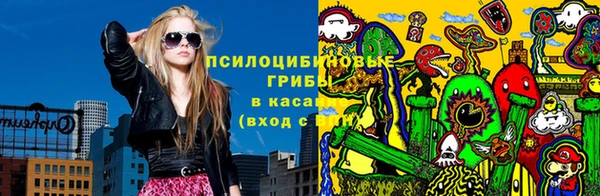 марихуана Аркадак