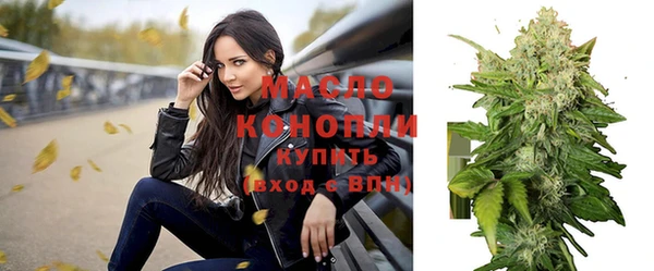 марихуана Аркадак