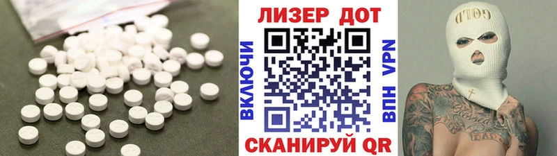 ссылка на мегу tor  купить наркотики цена  Сорск  ЛСД экстази ecstasy 