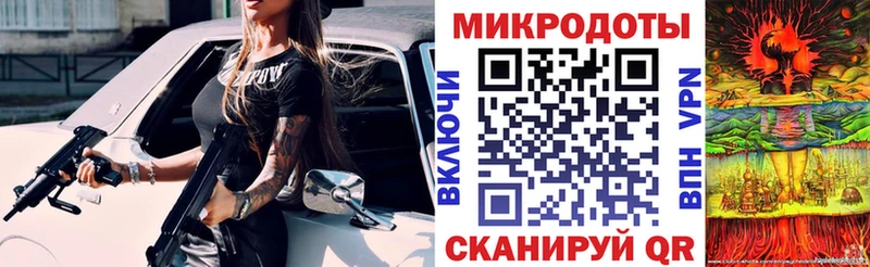 Галлюциногенные грибы Psilocybe хочу наркоту Сорск